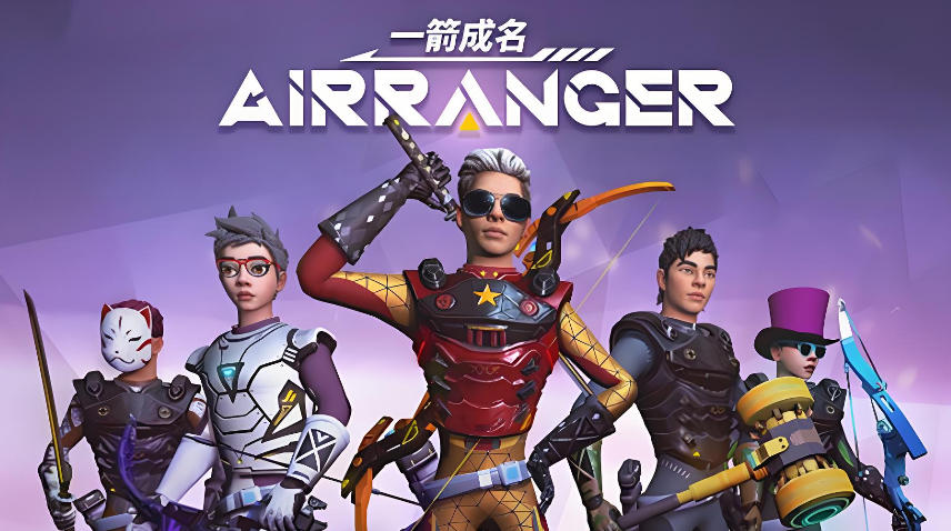 Airranger-885950