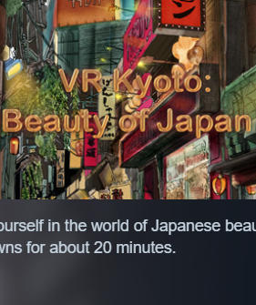 VR Kyoto: Beauty of Japan-1535090