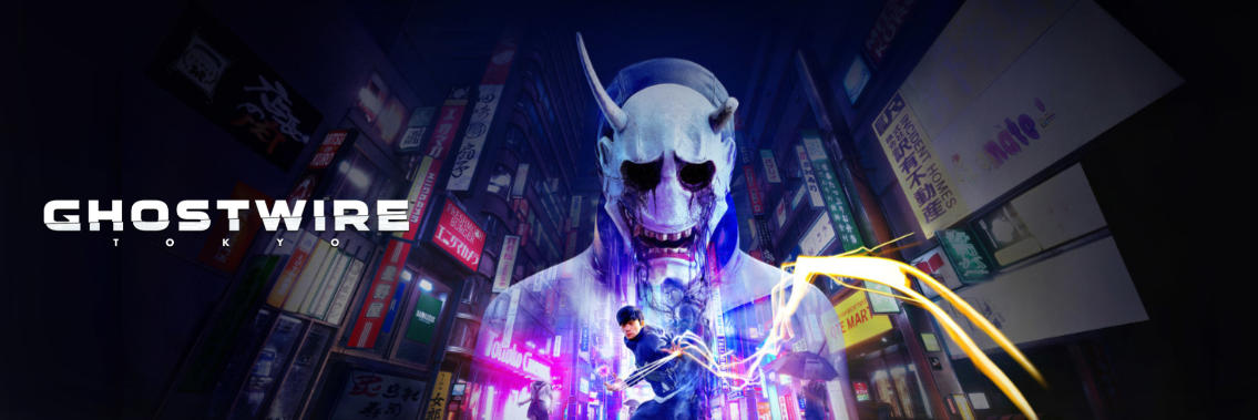 幽灵线：东京Ghostwire: Tokyo-1475810