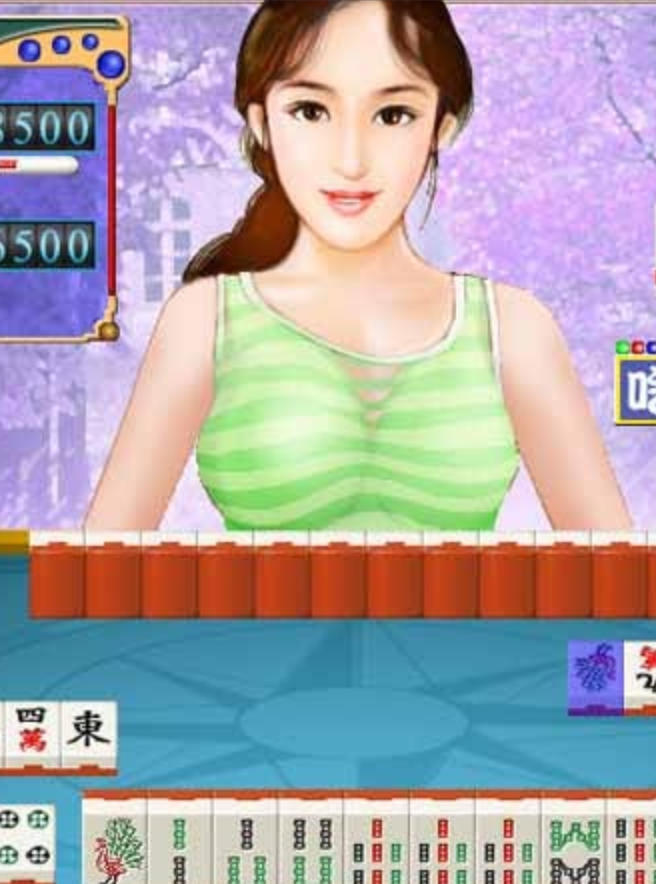 雀美眉写真馆
