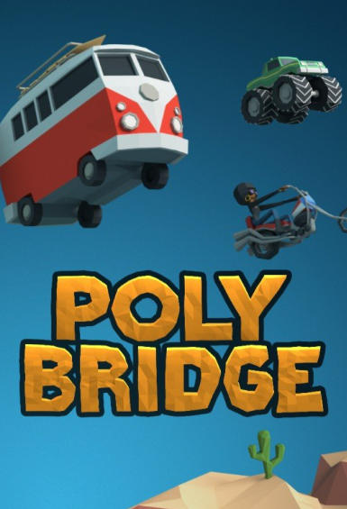 桥梁建筑师Poly Bridge-367450