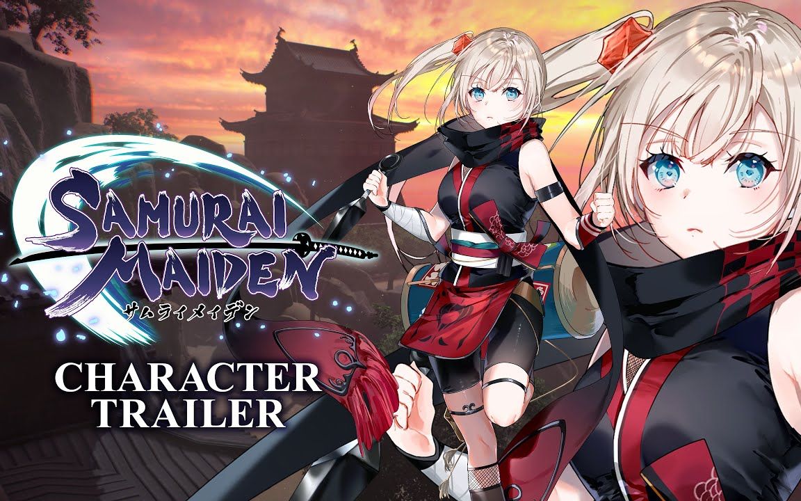 SAMURAI MAIDEN -武士少女-1952250