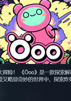 Öoo-2721890