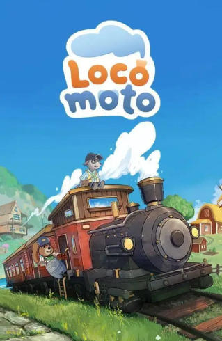 《乐客萌途（Locomoto）》最新 中文版