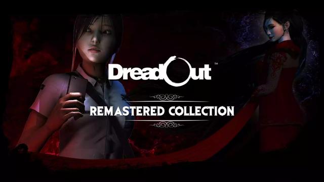 《小镇惊魂：复刻版合集（DreadOut Remastered Collection）》最新 全DLC 中文版（恐怖游戏）