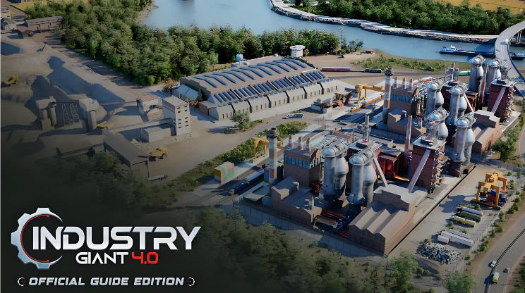 《工业巨擘4.0（Industry Giant 4.0）》最新 全DLC 中文版