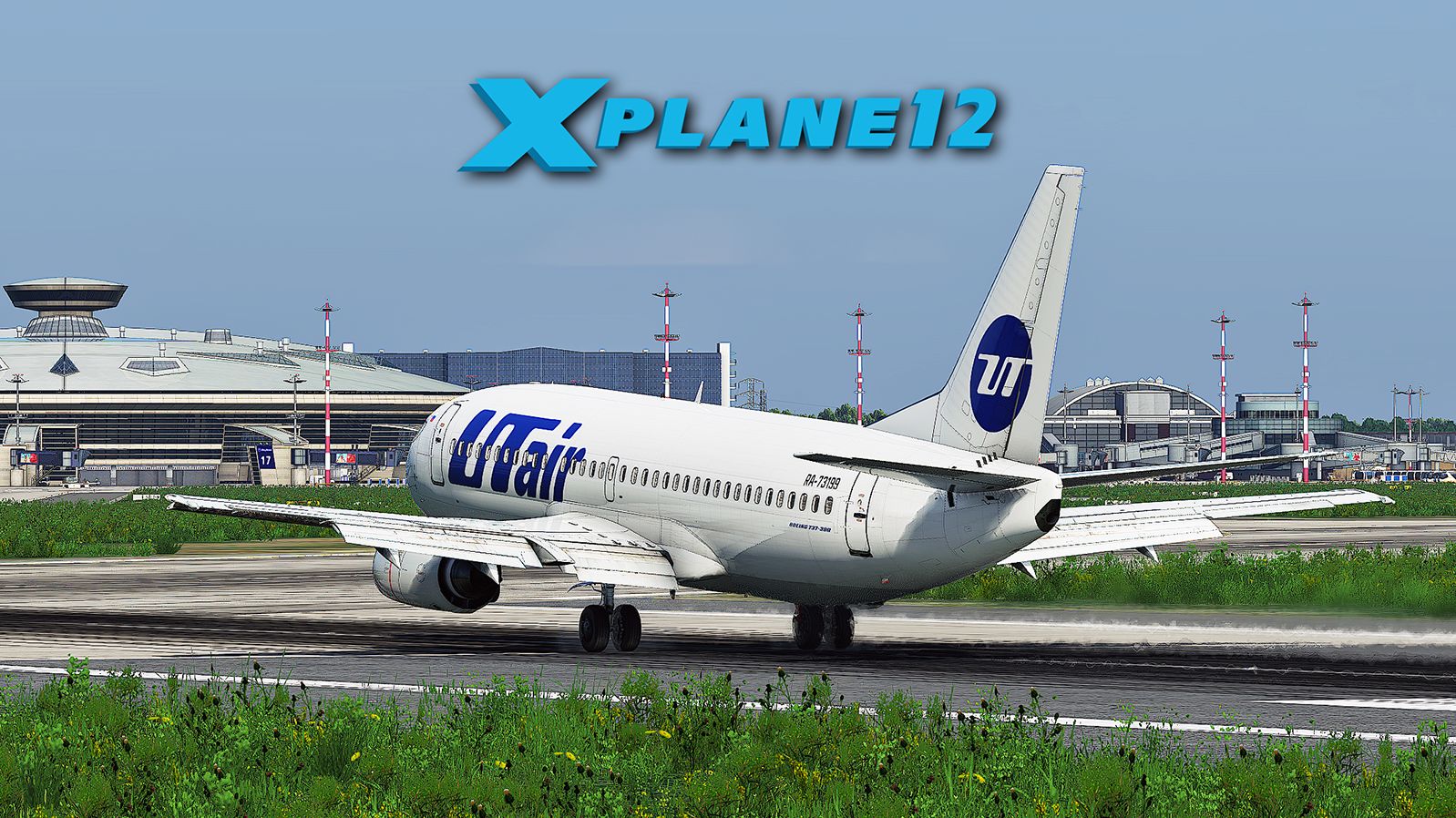 X-Plane 12-2014780