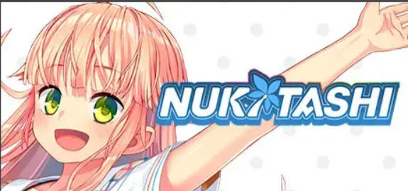 拔作岛 NUKITASHI-2399220