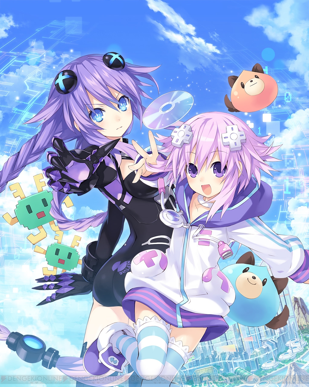 《超次元游戏海王星：重生1（Hyperdimension Neptunia Re;Birth1）》最新 全DLC 中文版