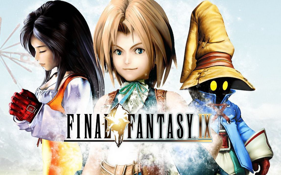最终幻想9FINAL FANTASY IX-377840