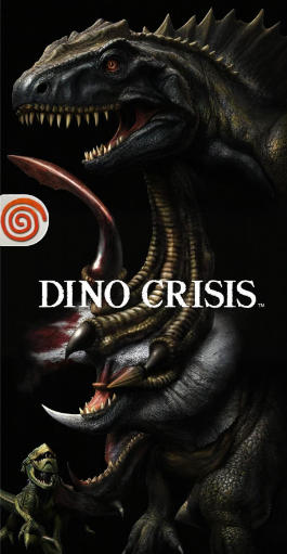 恐龙危机Dino Crisis-4249130