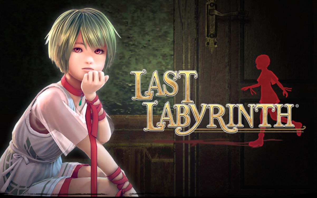 Last Labyrinth-979400