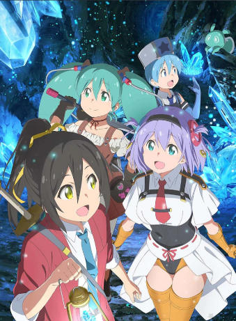《社长，战斗时问到！魔兽战争（Shachibato President）》最新 中文版