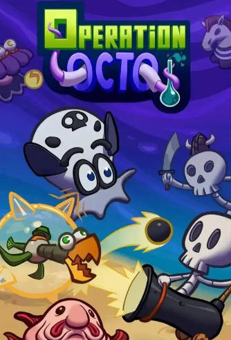 《怒海章袭（Operation Octo）》最新 中文版（塔防游戏）