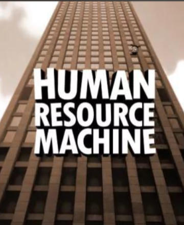 《程序员升职记(Human Resource Machine)》最新 中文版