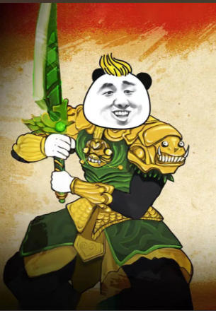 中国式网游