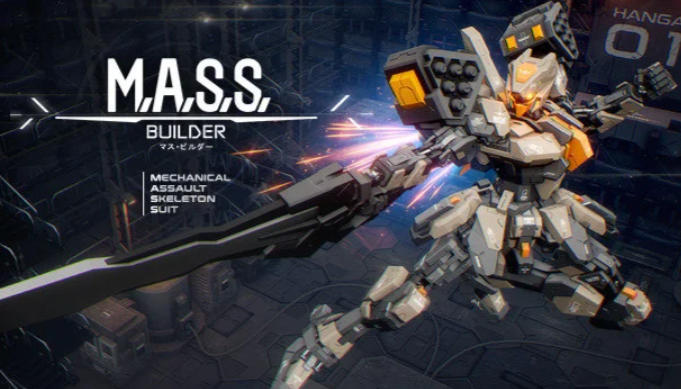 《M.A.S.S. Builder》最新 中文版（机甲肉鸽）