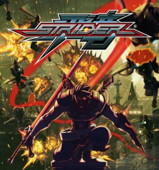 神行者飞龙STRIDER™ / ストライダー飛竜®-235210