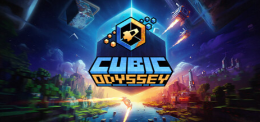 《方块奥德赛（Cubic Odyssey）》最新 中文 联机版