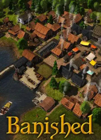 《放逐之城（Banished）》最新 中文版（城市建设策略）