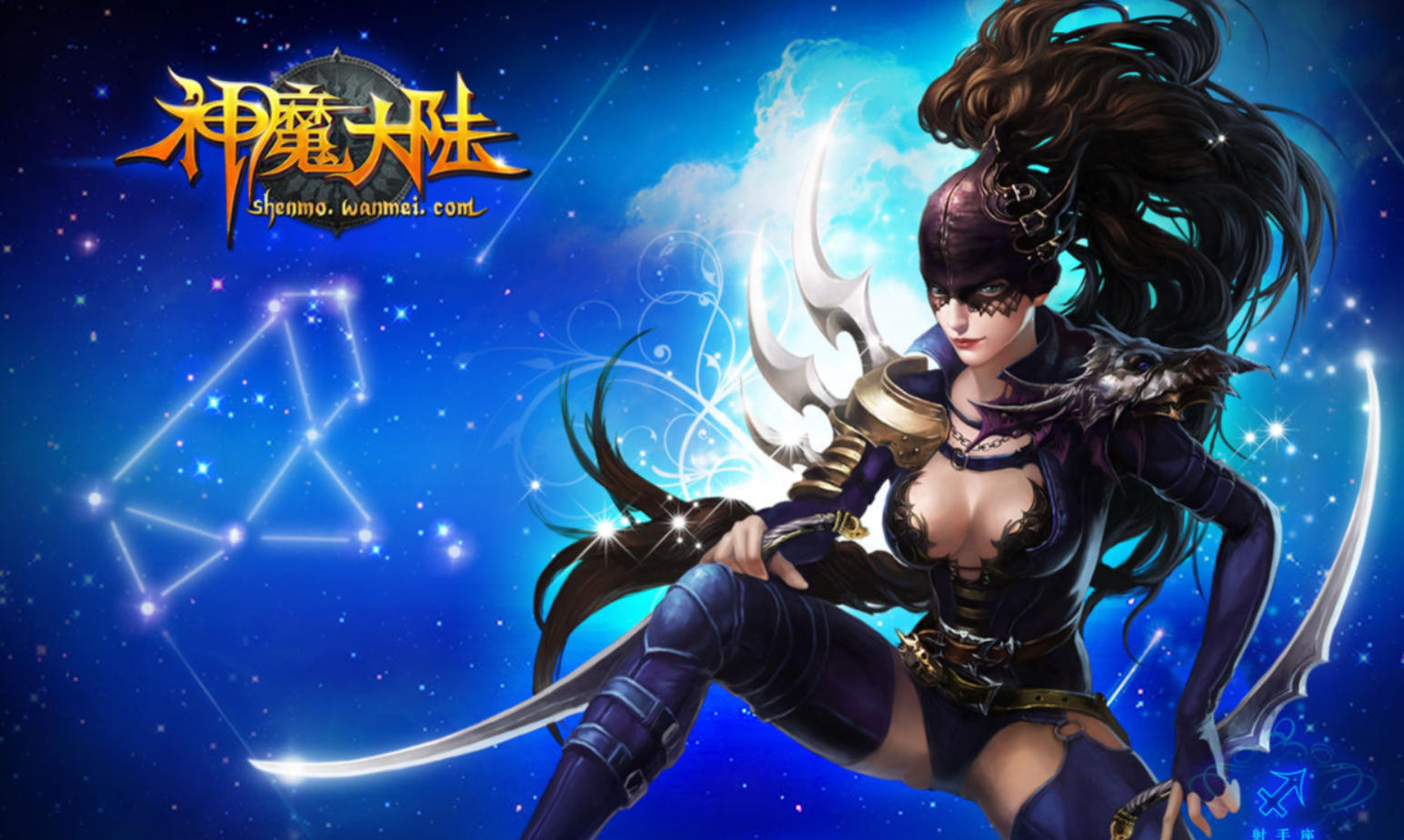 神魔大陆单机版