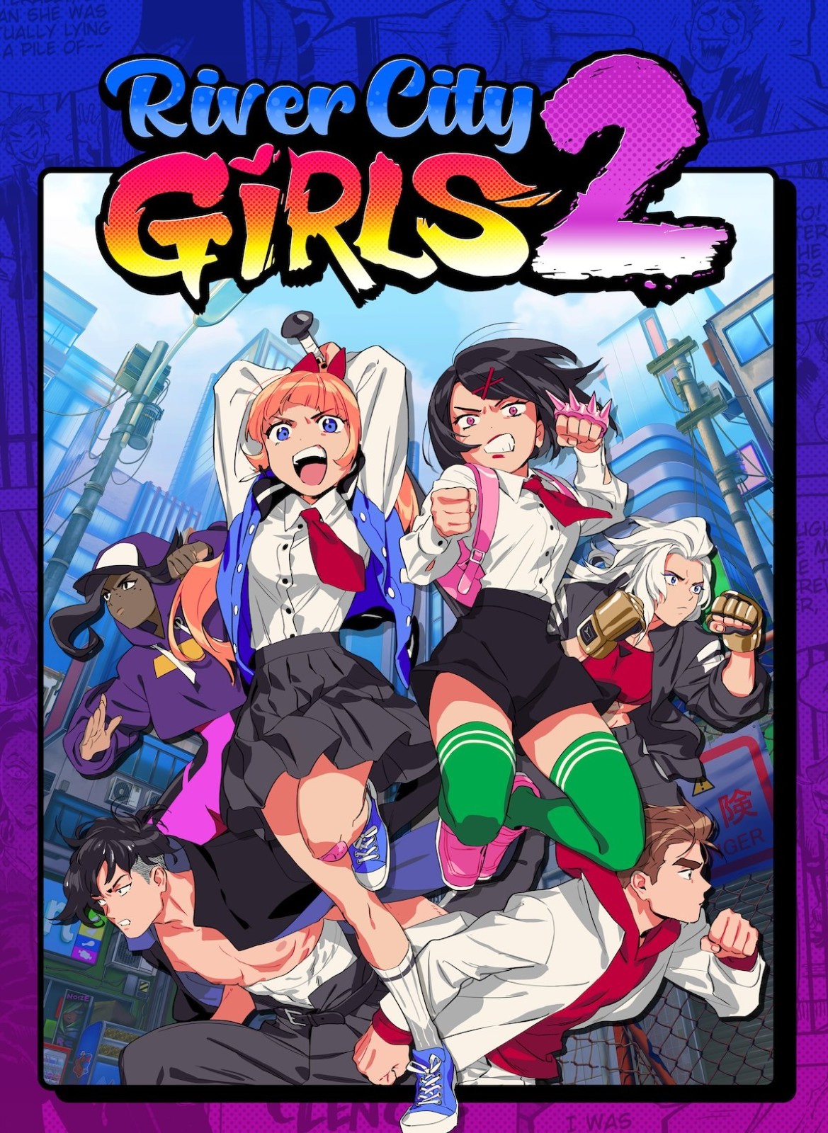 热血硬派国夫君外传 热血少女2