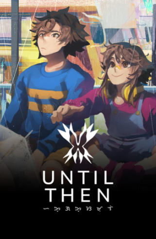 《Until Then》最新 中文版