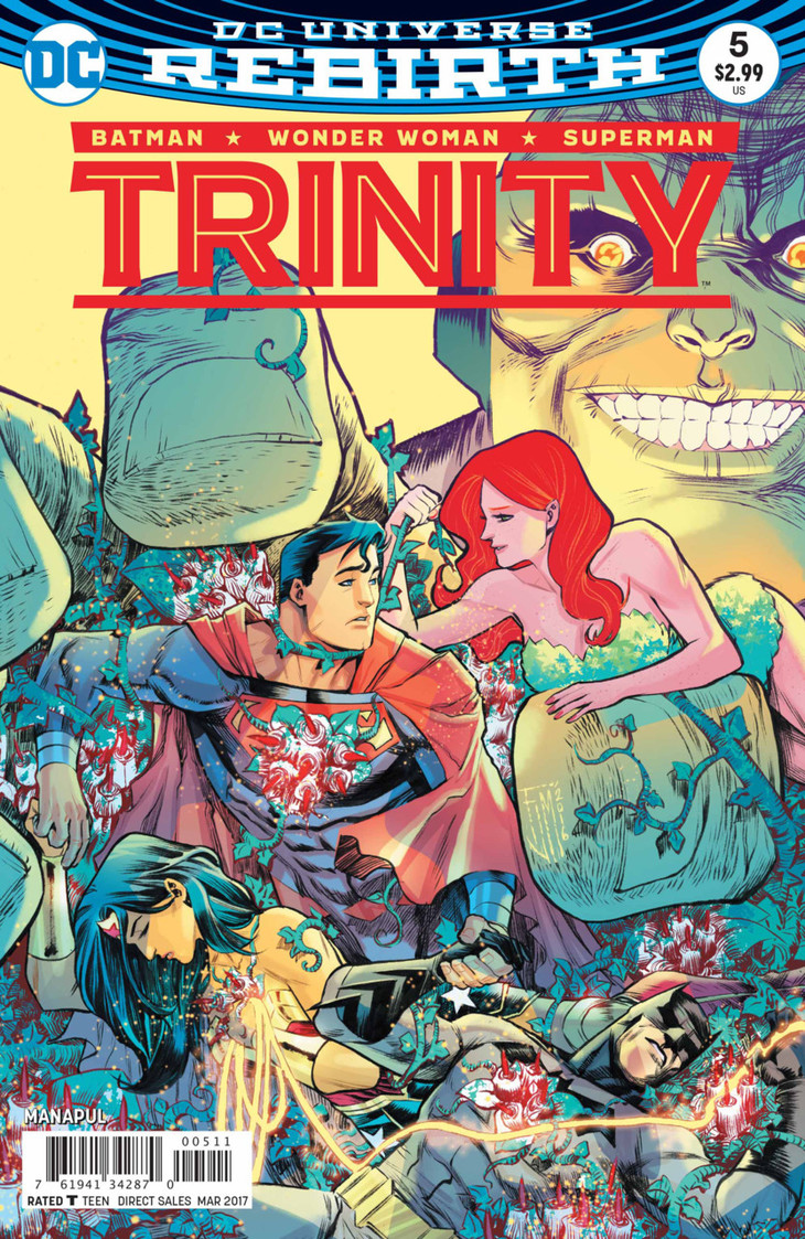 三位一体 TrinityS