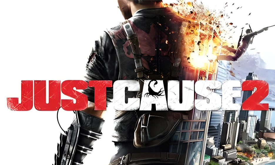 正当防卫2Just Cause 2-8190