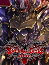 Slay All Bosses: Idle-4232600