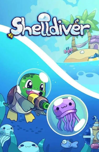 《龟龟潜海记（Shelldiver）》最新 中文版