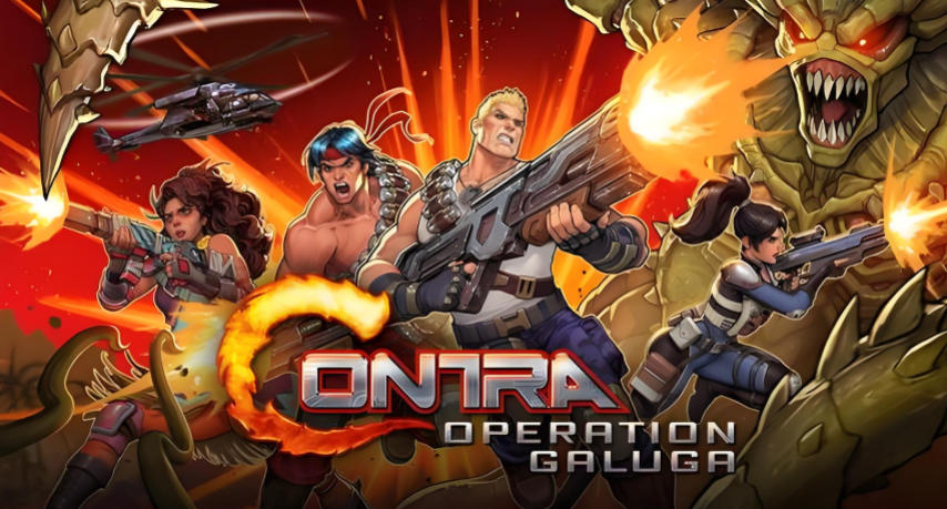 魂斗罗：加鲁加行动Contra: Operation Galuga
