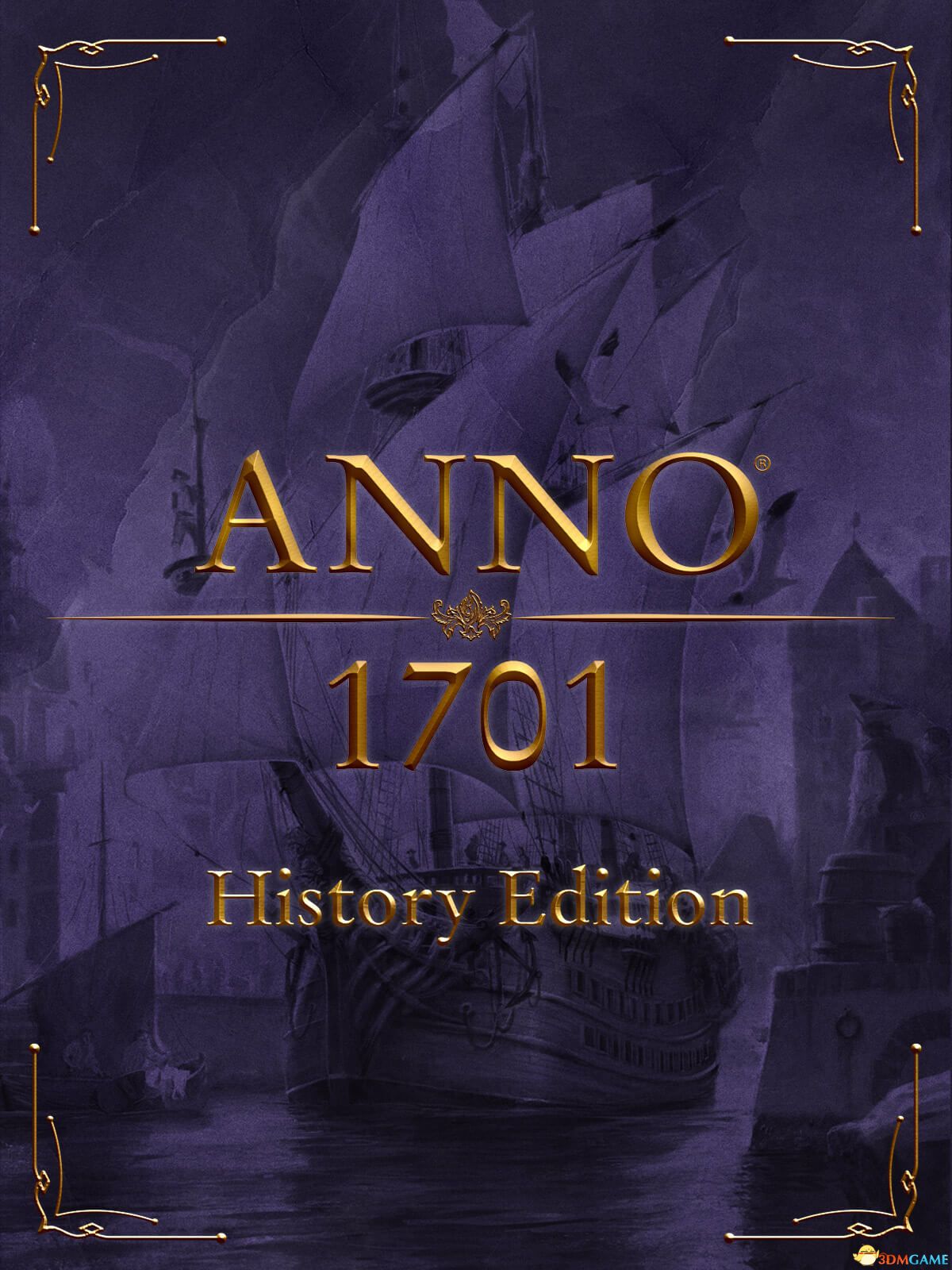 纪元1701Anno 1701 History Edition