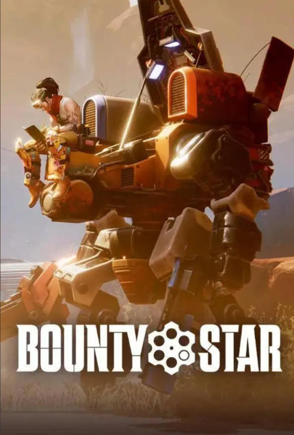 《赏金之星（Bounty Star）》最新 中文版