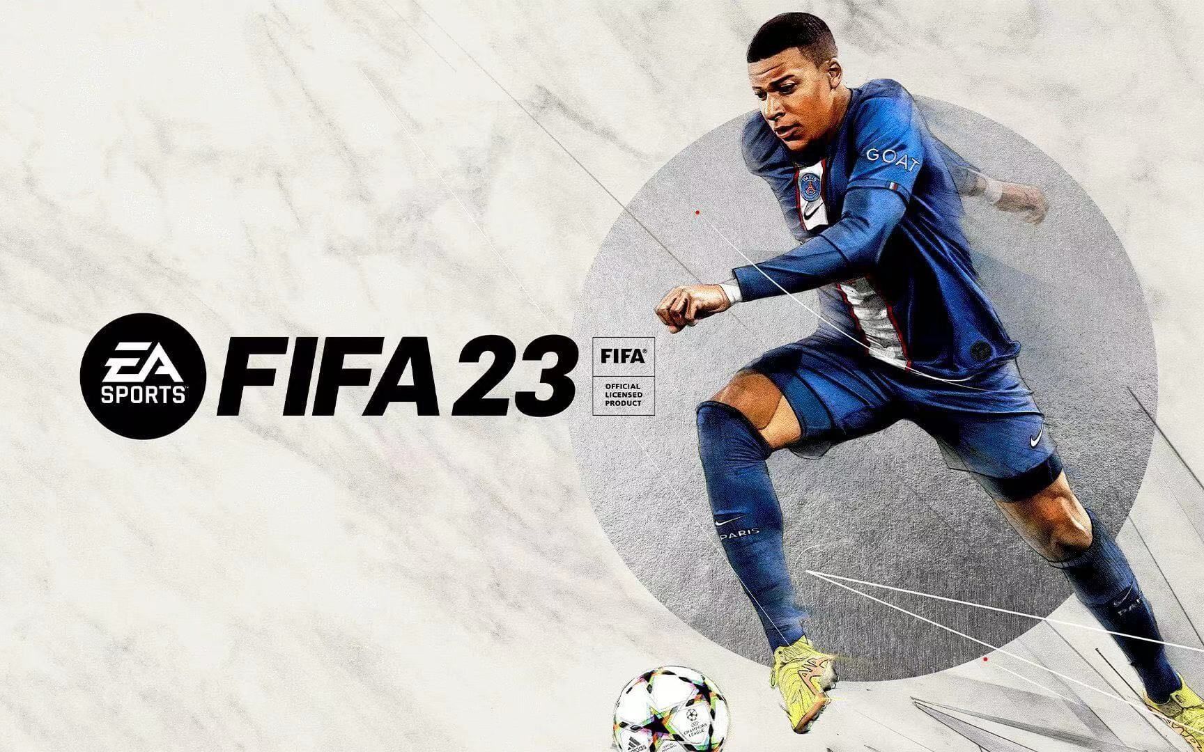 FIFA23 终结版