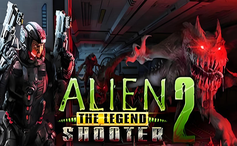 孤胆枪手2传奇Alien Shooter 2- 传奇