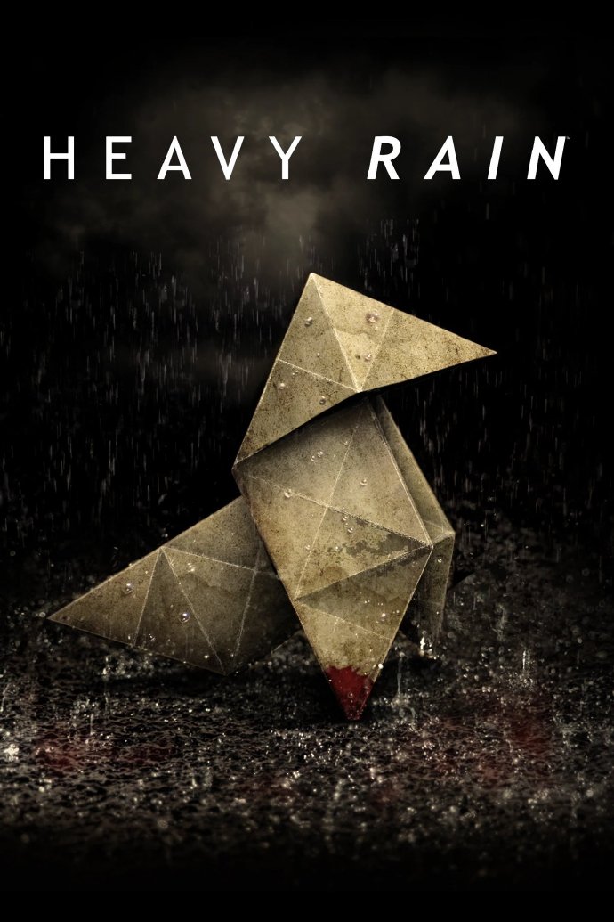 暴雨