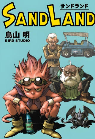 沙漠大冒险SAND LAND