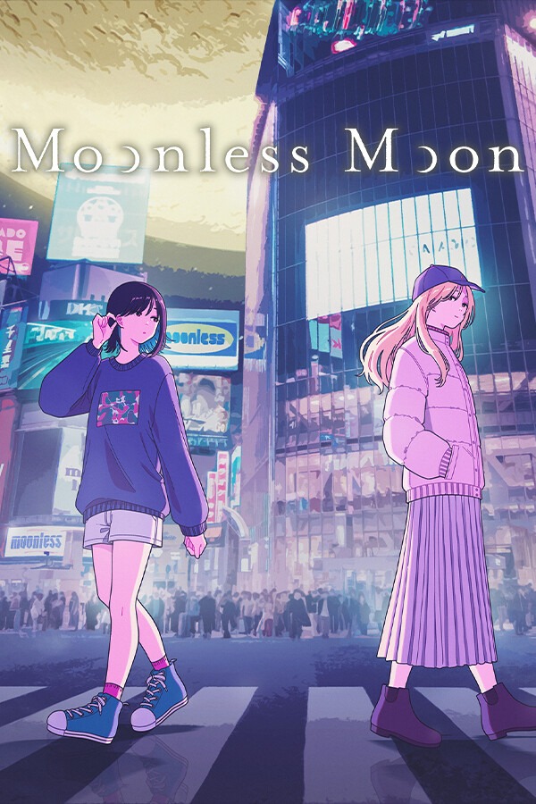 《无月之夜（Moonless Moon）》最新 中文版（视觉小说）