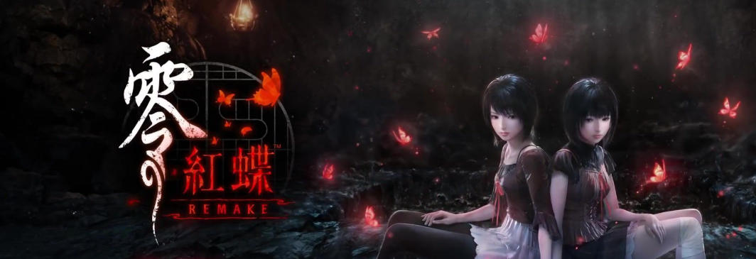 零 ～红蝶～ REMAKE-FATAL FRAME II: Crimson Butterfly REMAKE3920610