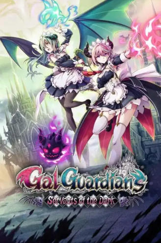 《少女魔役（Gal Guardians Servants of the Dark）》最新 中文 联机版