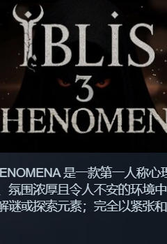 妖术3:超自然现象İblis3:Phenomena-3772080