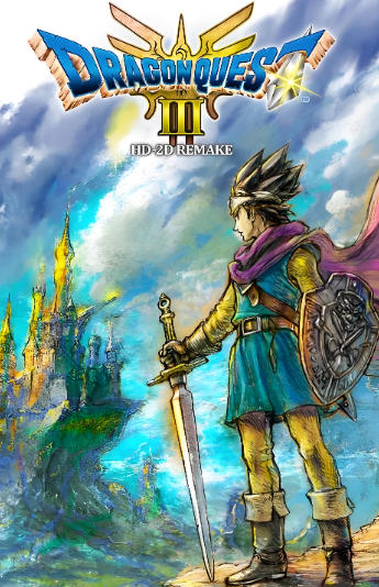 勇者斗恶龙III HD-2D Remake