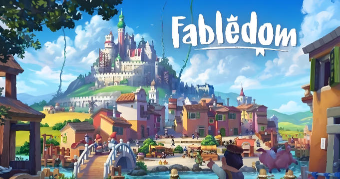 《寓言之地 （Fabledom）》最新 中文版