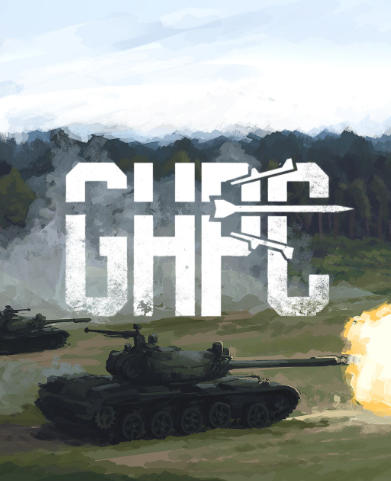 《Gunner HEAT PC》最新 中文版（现代装甲车模拟游戏）
