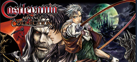 恶魔城精选合集（Castlevania Advance Collection）-1552550