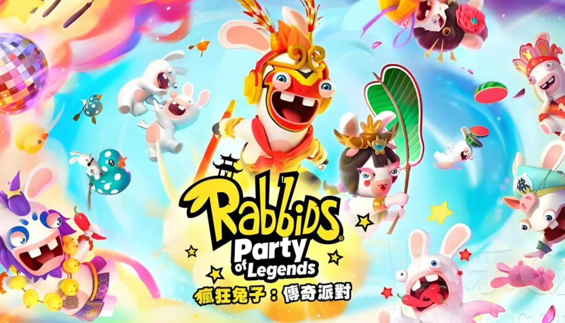 疯狂兔子：传奇派对-虚拟机版