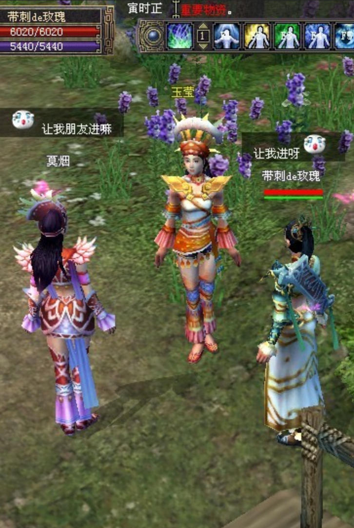 大唐豪侠-单机一键完美端 (带GM命令)怀旧网游