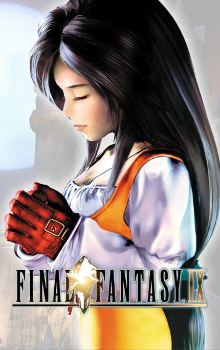 最终幻想9FINAL FANTASY IX-377840