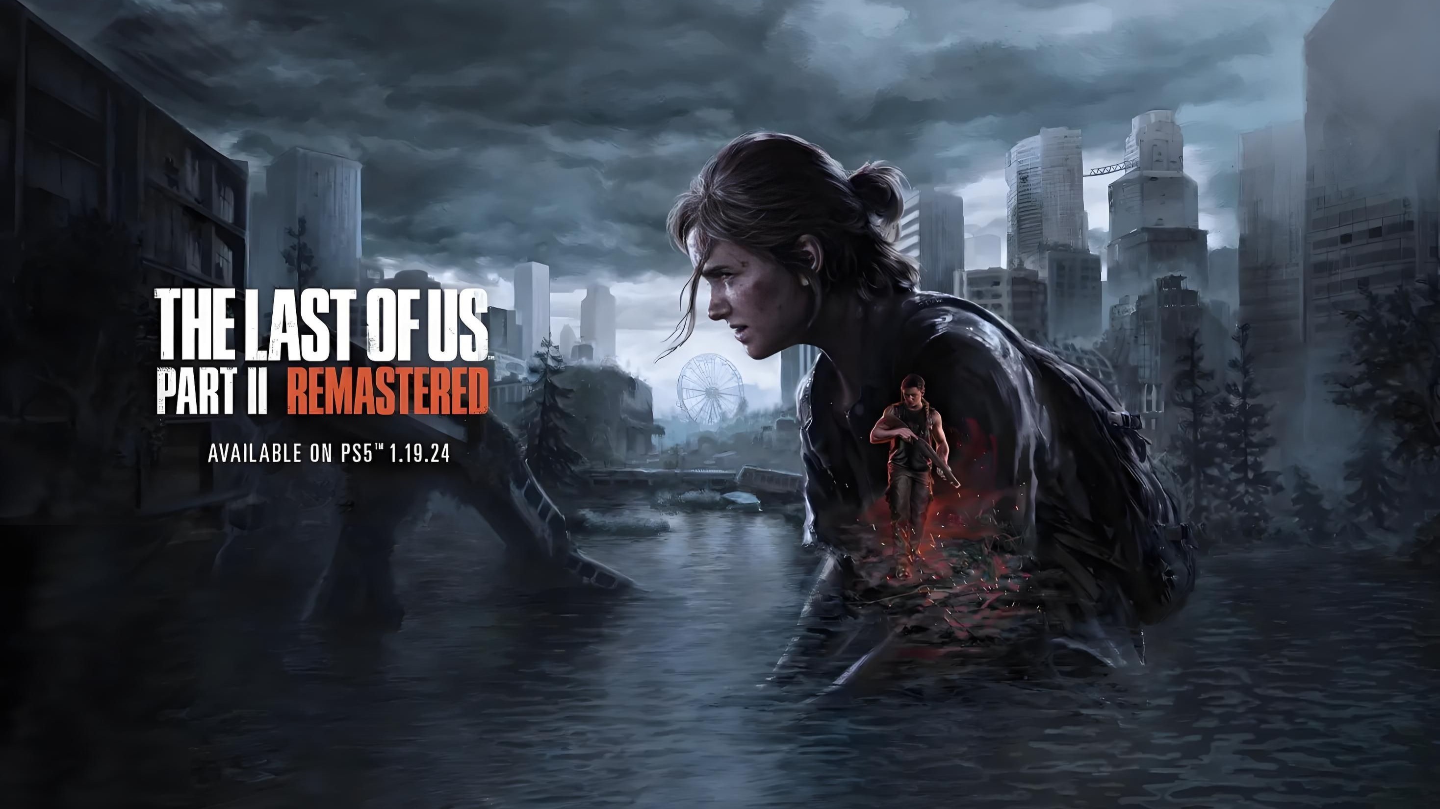 最后生还者2The Last of Us™ Part II Remastered-2531310